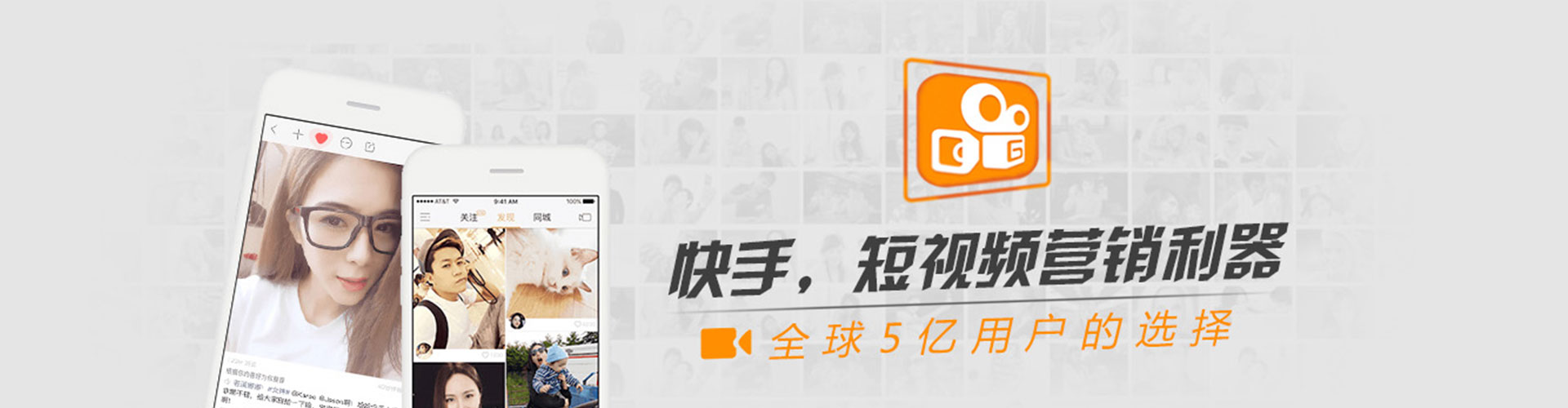 庄河百度竞价开户